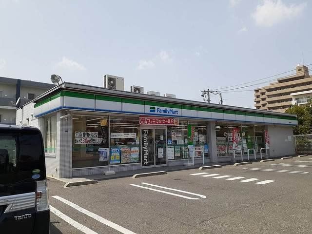 ファミリーマート豊成店まで600m