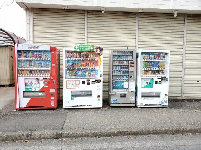 近くに施設あり