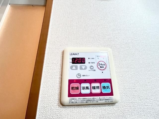 バスルーム