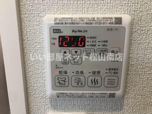 バスルーム