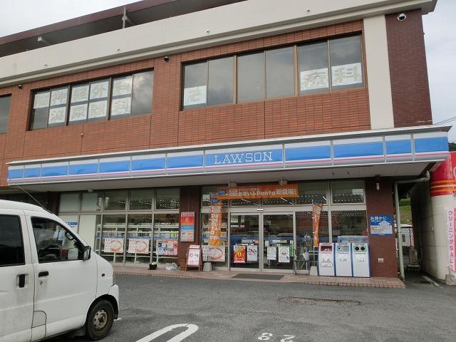 ローソン／八幡光貞台一丁目店 (400m)