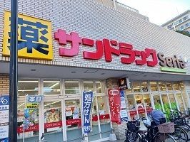 近くに施設あり