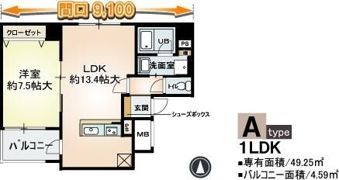 デセンテ北梅田の間取り画像
