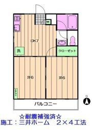 メゾン山吹 A棟の間取り画像