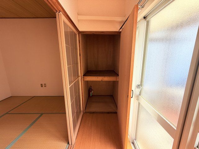 収納