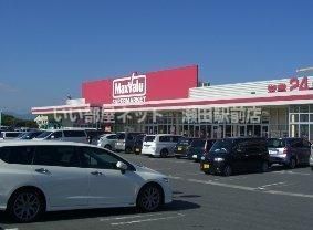 マックスバリュ大津月輪店(スーパー)まで2021m