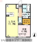 エスタシオの間取り画像