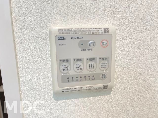 バスルーム