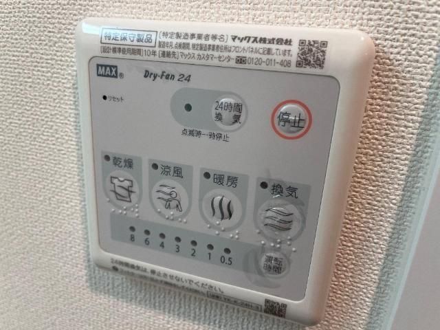 バスルーム