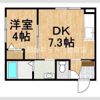 和Misawaの間取り画像