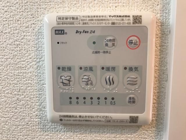 ベッドルーム