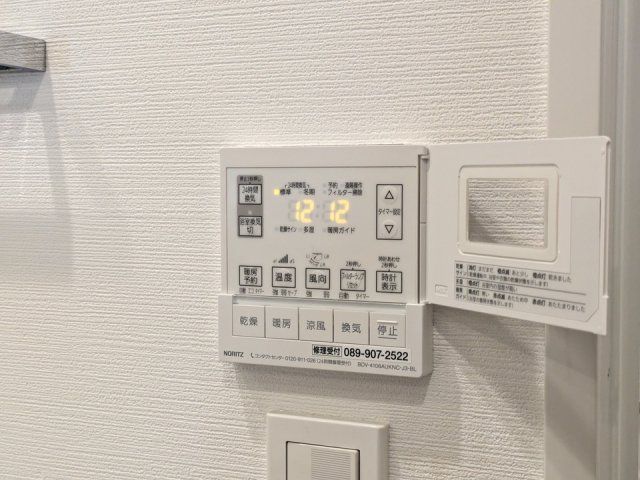 バスルーム
