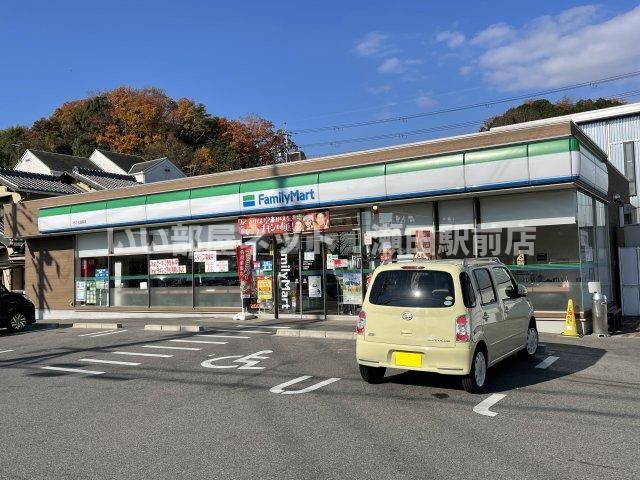近くに施設あり