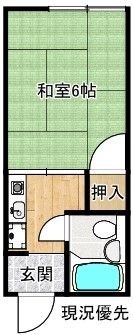 サンハイツ岩田の間取り画像