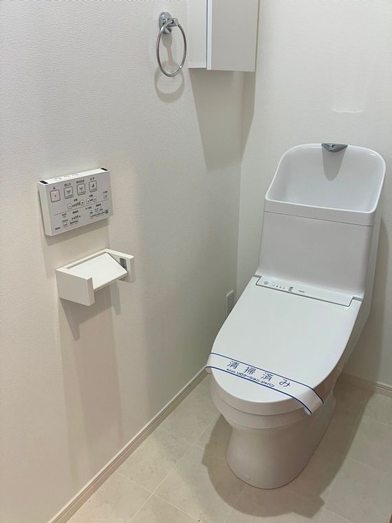 トイレ