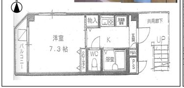 パル住吉の間取り画像