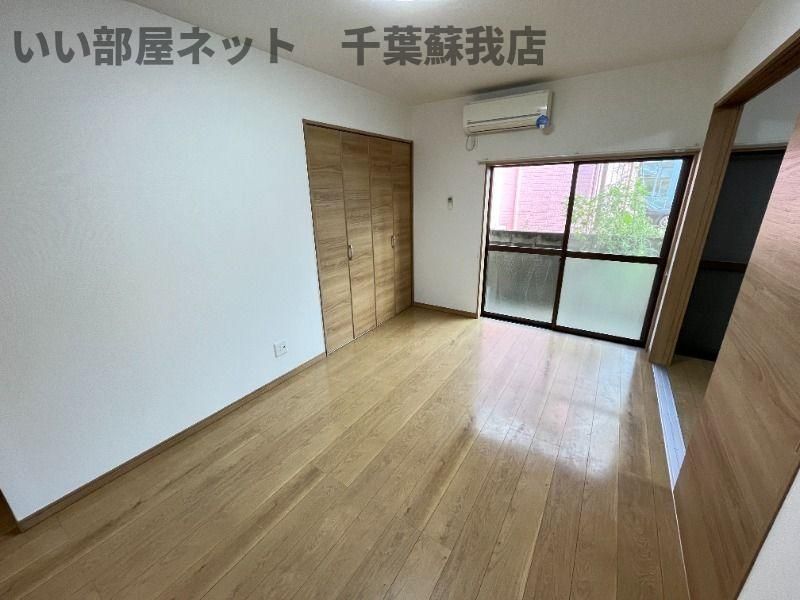 洋室