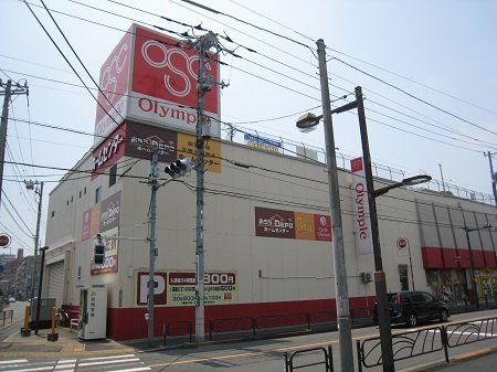 近くに施設あり