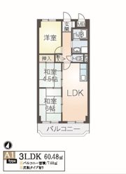 キャピタルハイツ姫里の間取り画像