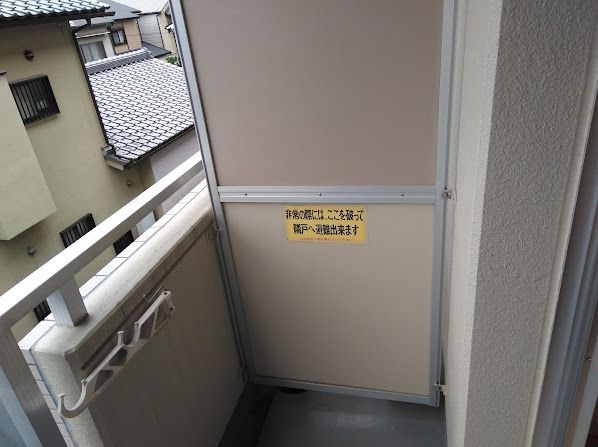 ベランダ・バルコニー