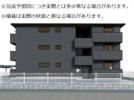 アナシエ朝美の外観