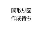 雨野ビルの間取り画像
