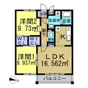 サン ミツヤの間取り画像