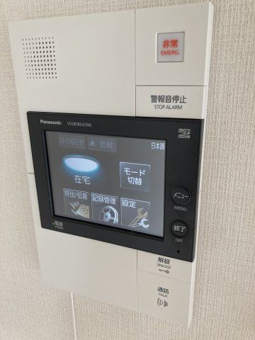 セキュリティ