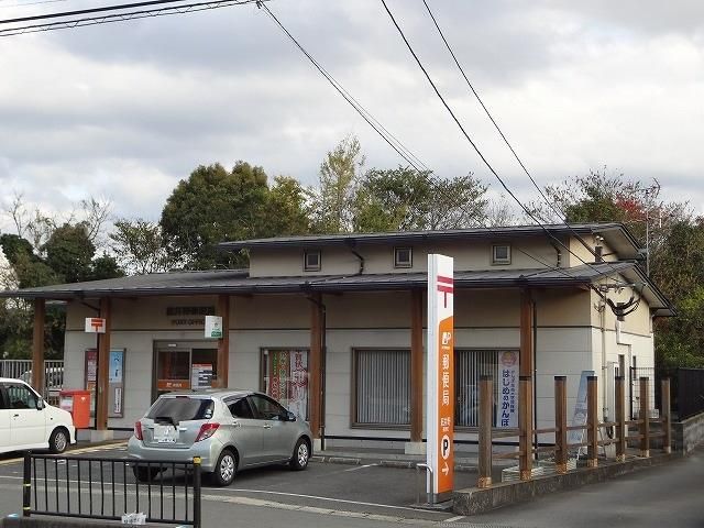 底井野郵便局 (510m)