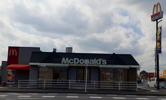 マクドナルド 千葉古市場店まで300m