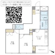 アールコート南六郷の間取り画像
