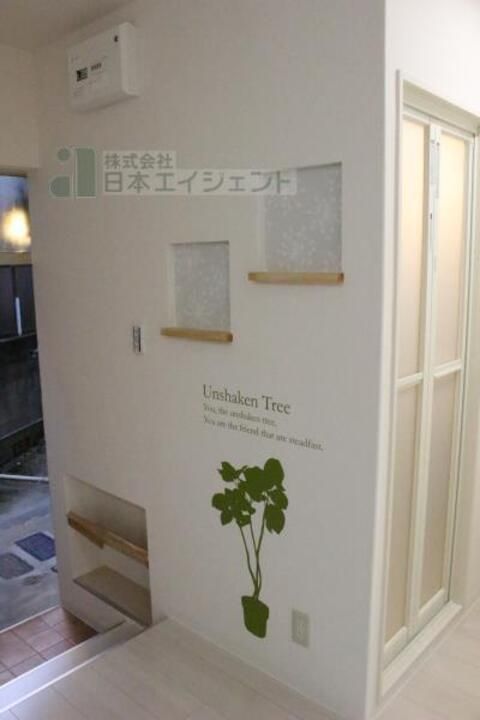 玄関