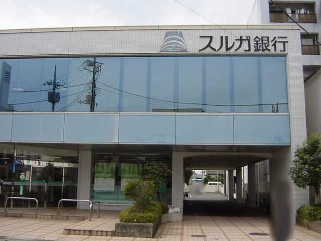 その他「スルガ銀行まで1800m」