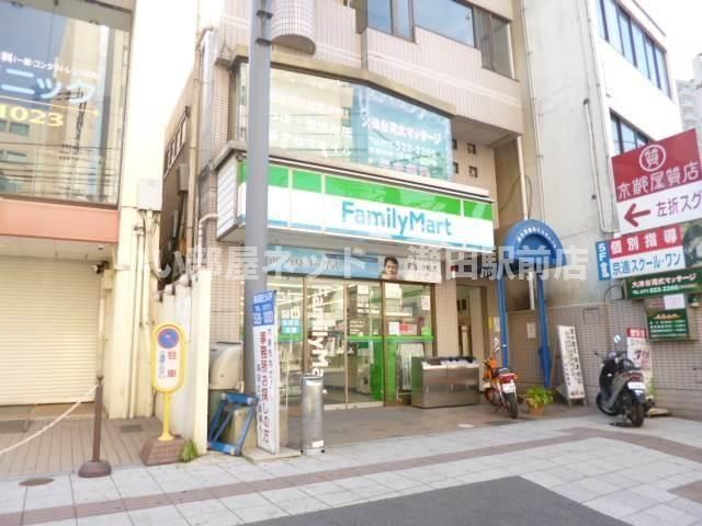 ファミリーマートびわ湖浜大津駅前店（コンビニ）まで313m