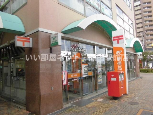 浜大津郵便局（郵便局）まで492m