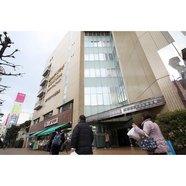 図書館「厚木市立中央図書館まで750m」