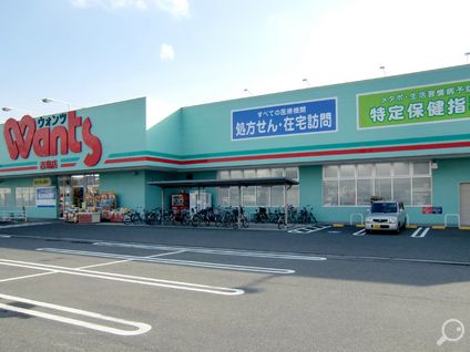 近くに施設あり