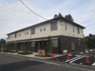 エクセレント・ステージの外観