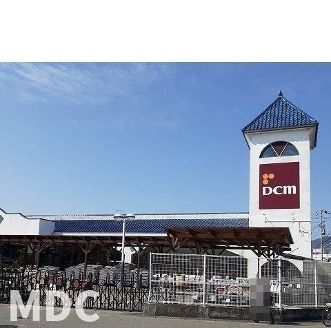 ＤＣＭダイキ藍住店様まで500m