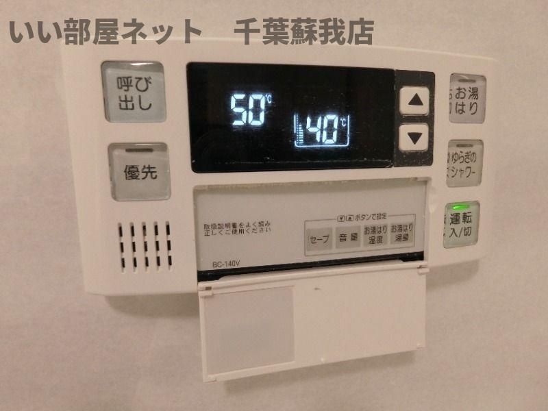 バスルーム