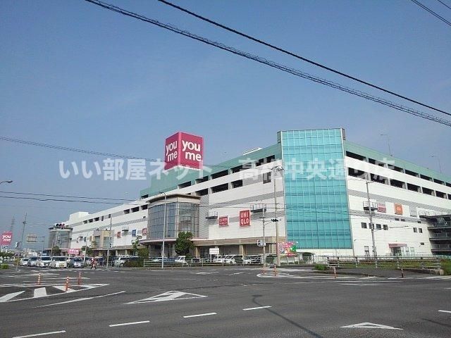 ゆめタウン丸亀まで800m