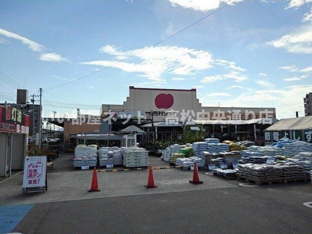 西村ジョイ丸亀店まで1700m