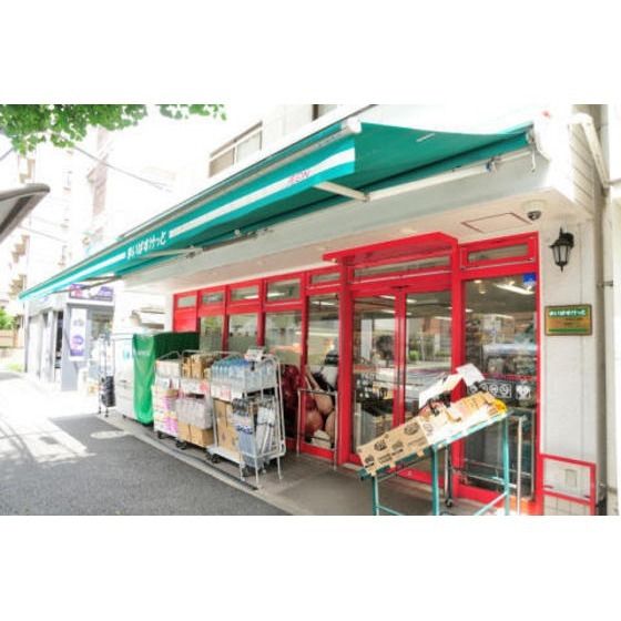 スーパー「まいばすけっと千石2丁目店まで310m」