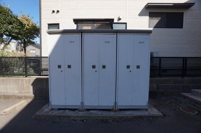 その他