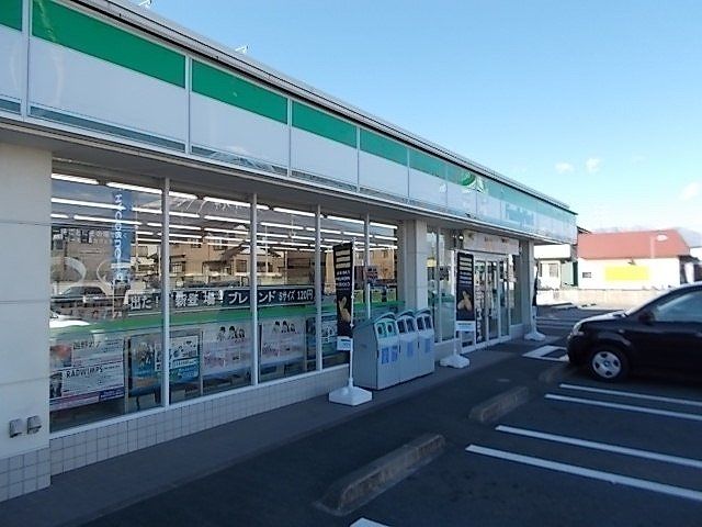 その他「ファミリーマート富士宮淀師店まで350m」