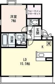 レークタウン A棟の間取り画像