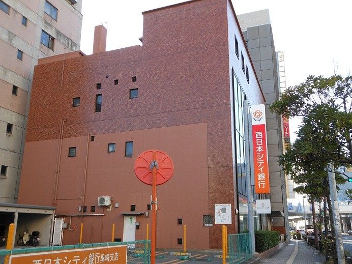 西日本シティ銀行黒崎支店(90m)