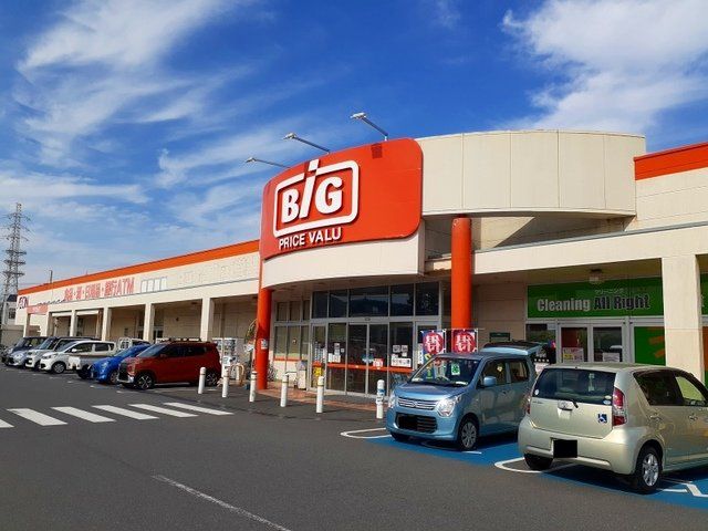 ザ・ビッグ笠岡店まで1200m