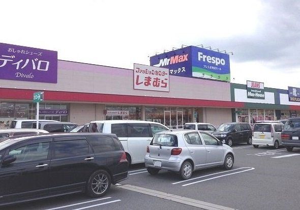 フレスポ神辺モールまで1900m