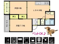 コーポ清水2号館の間取り画像